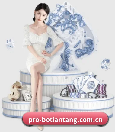 博天堂娱乐 APP