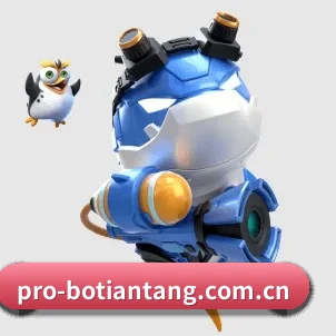 AI 革新